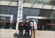双赢青年参加抗击疫情无偿献血活动