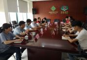 铜陵市商务局、城管局与东南公司...